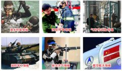 GSW300型潛水呼吸專用高壓空氣壓縮機